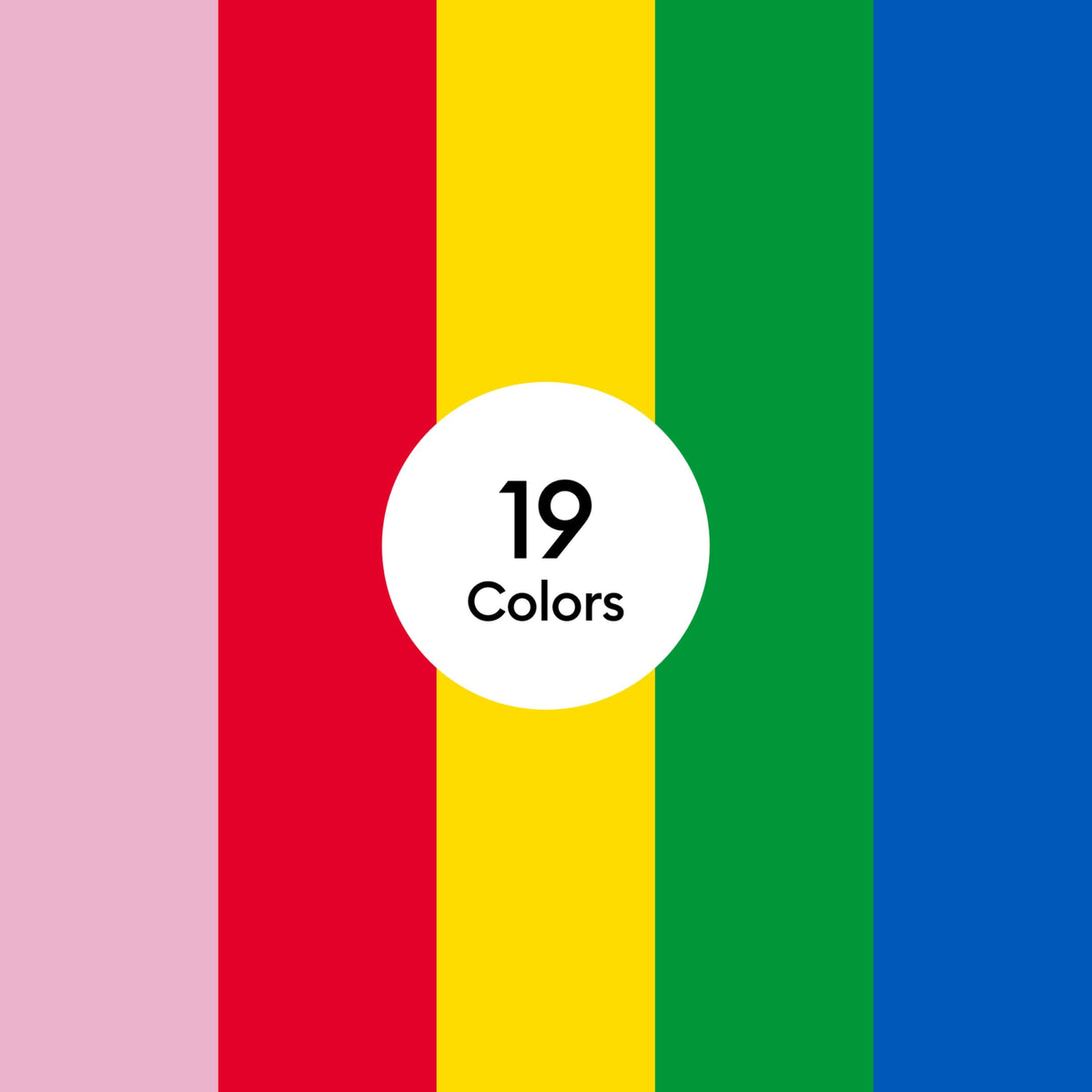 Cricut® Value Iron-On - Rainbow Sampler - 12 in x 12 in (20 ct) - HTV Heat Transfer Vinyl