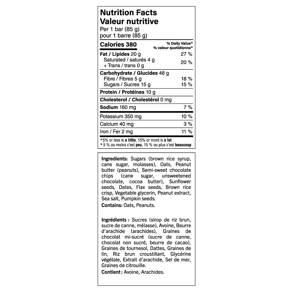 PROBAR - The Simply Real Meal Bar, Plant-Based Whole Food Ingredients, Peanut Butter Chocolate Chip, 12 Count (85g)