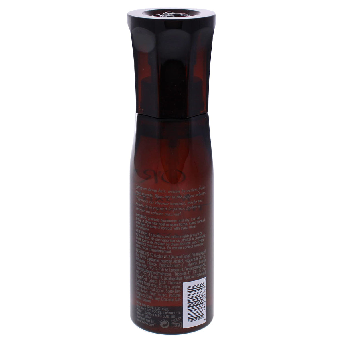 Oribe Maximista Thickening Spray - Adds Lift, Thickness & Volume - 1.7oz
