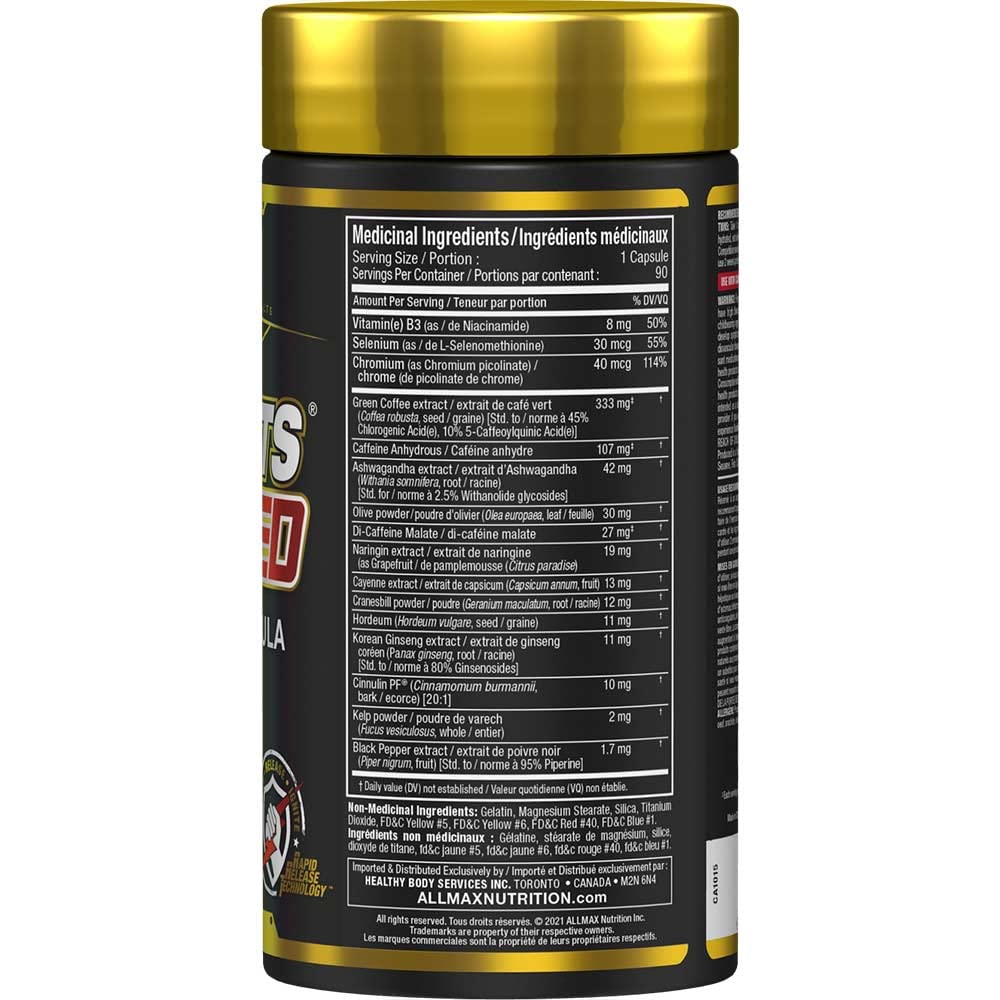ALLMAX Rapidcuts Shredded, 90 Capsules