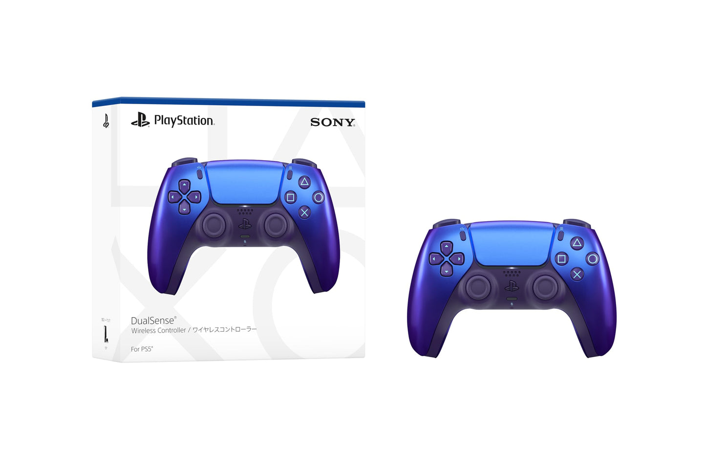 PlayStation 5 - DualSense Wireless Controller – Chroma Indigo - For PlayStation 5, Pc, Mac & Mobile