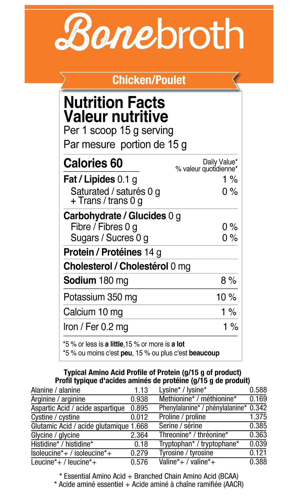 Prairie Naturals Chicken Bone Broth Powder – Rich Collagen Protein, Easy to Digest & Gut Friendly – Easy to Mix – Unflavoured & No Added Seasonings – No MSG, No Preservatives – Gluten-Free, Dairy-Free – 300 g