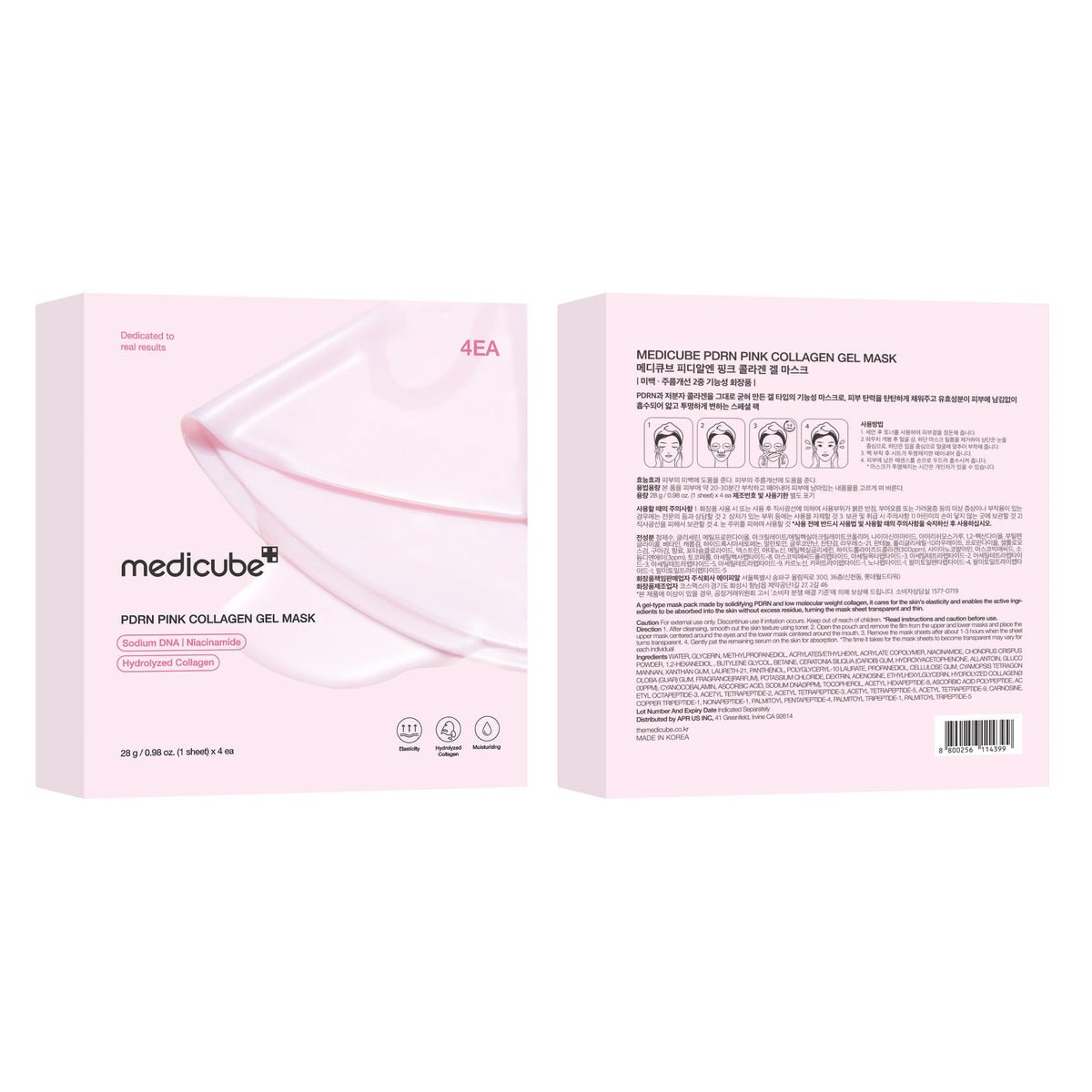 PDRN Pink Collagen Gel Mask by Medicube for Women - 4 Pc Mask
