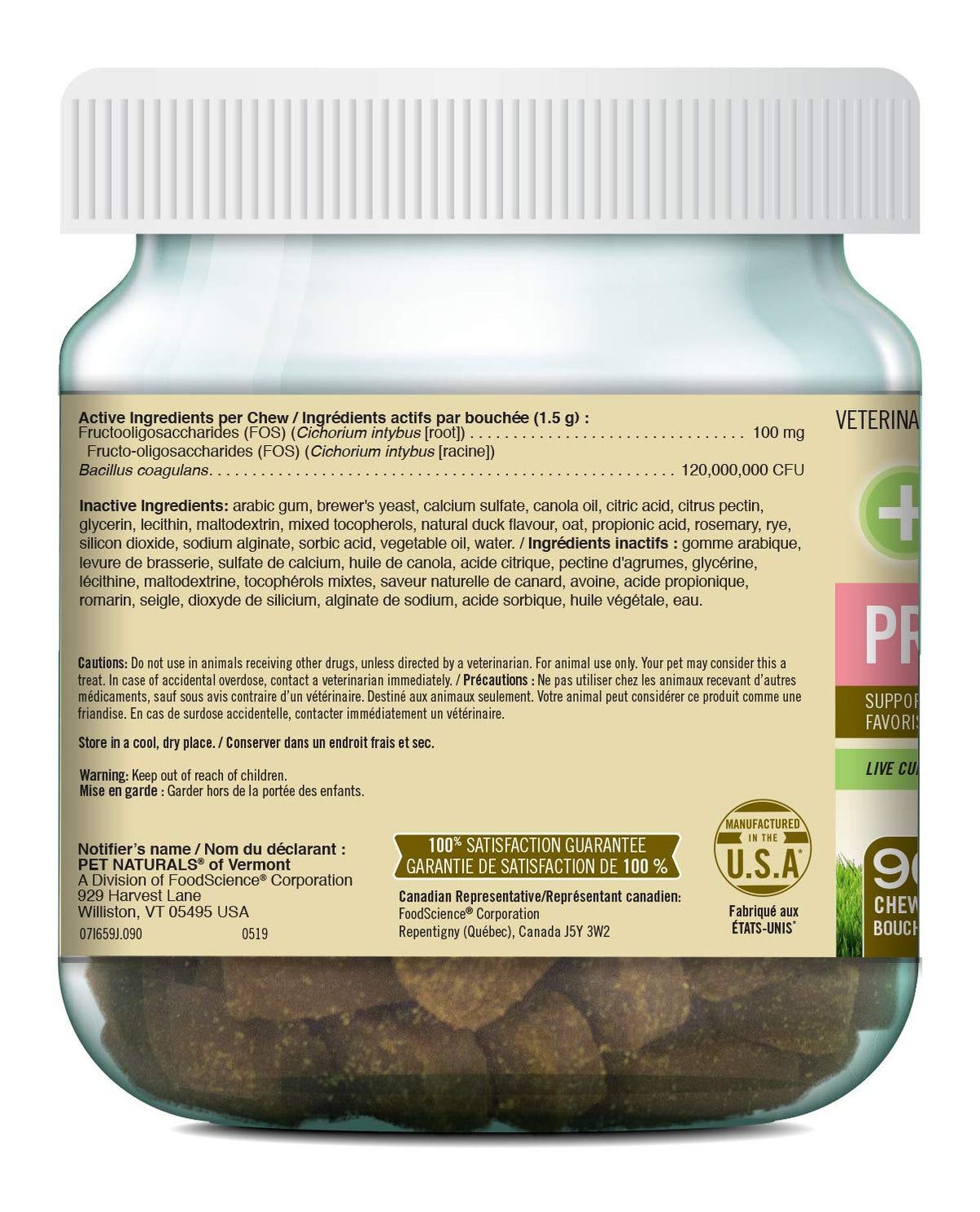 Pet Naturals, Daily Probiotic for Dogs, Digestive Health Supplement, Natural Duck Flavor, 90 Bite-Sized Chews, Brown Chew