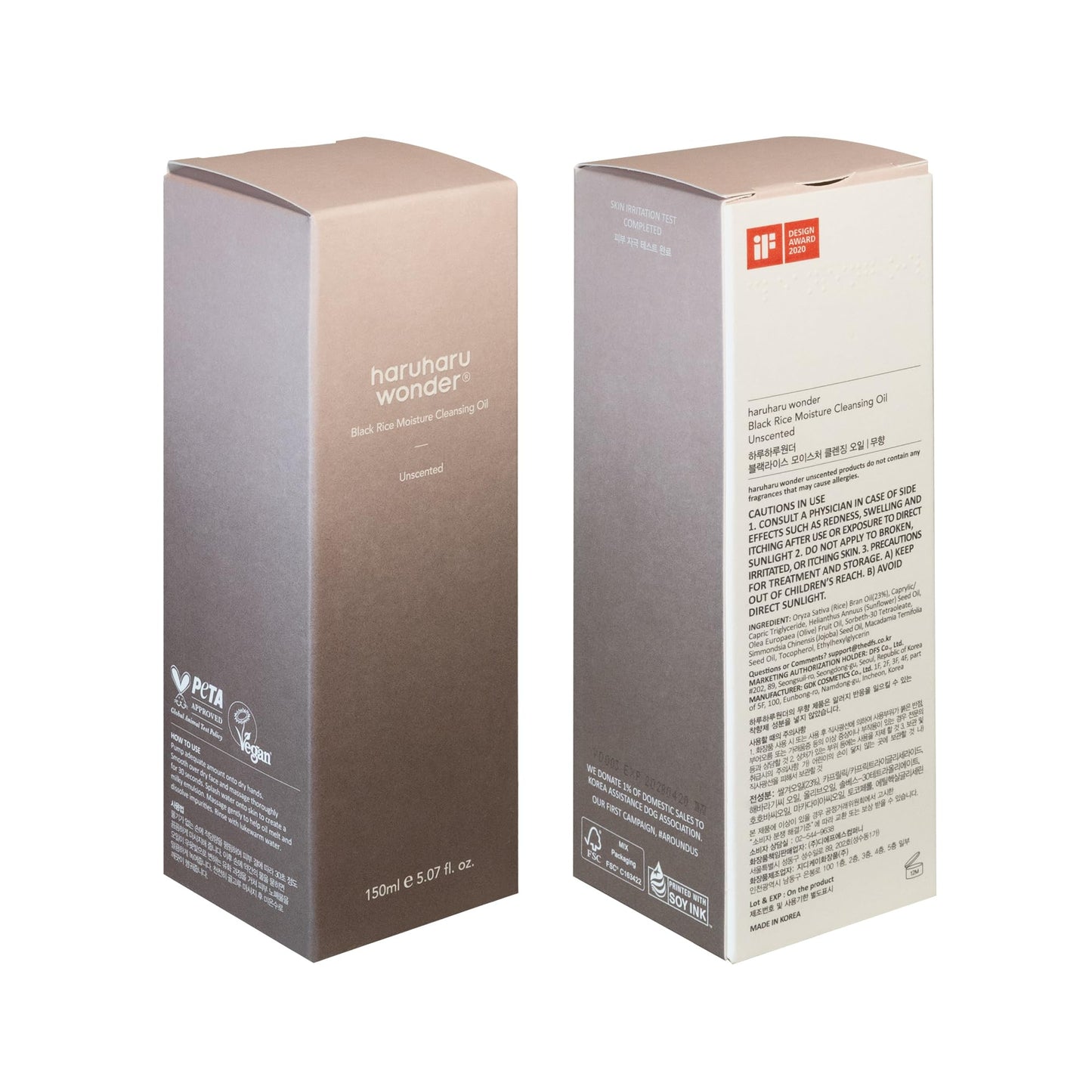 Haruharu Wonder Black Rice Moisture Deep Cleansing Oil 5.1 fl.oz / 150ml | Korean Facial Cleanser, Makeup Remover | Vegan, Cruelty Free | Jojoba Seed Oil, Macadamia Seed Oil - Available at All In One Marketplace Canada