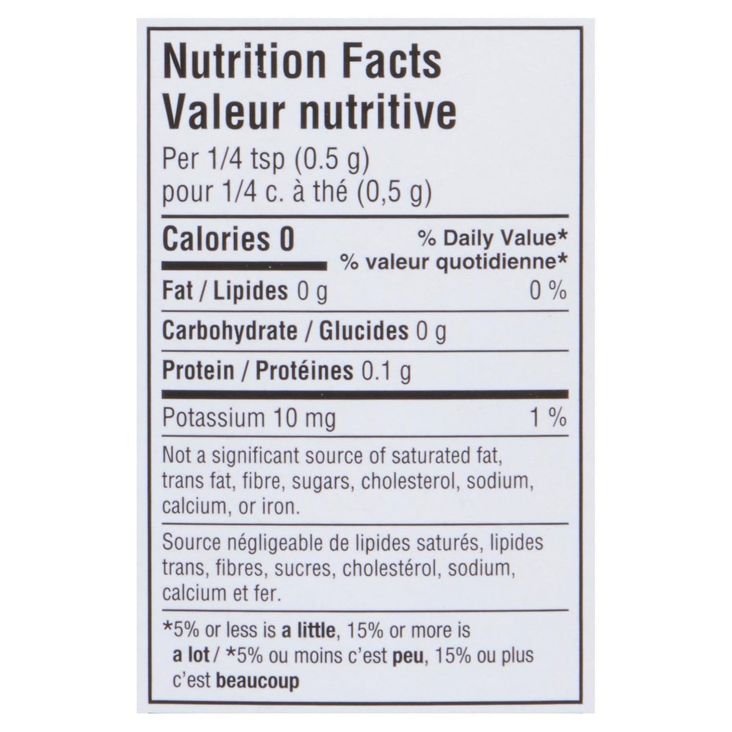 Club House Ground Chipotle Chili Pepper, 454g