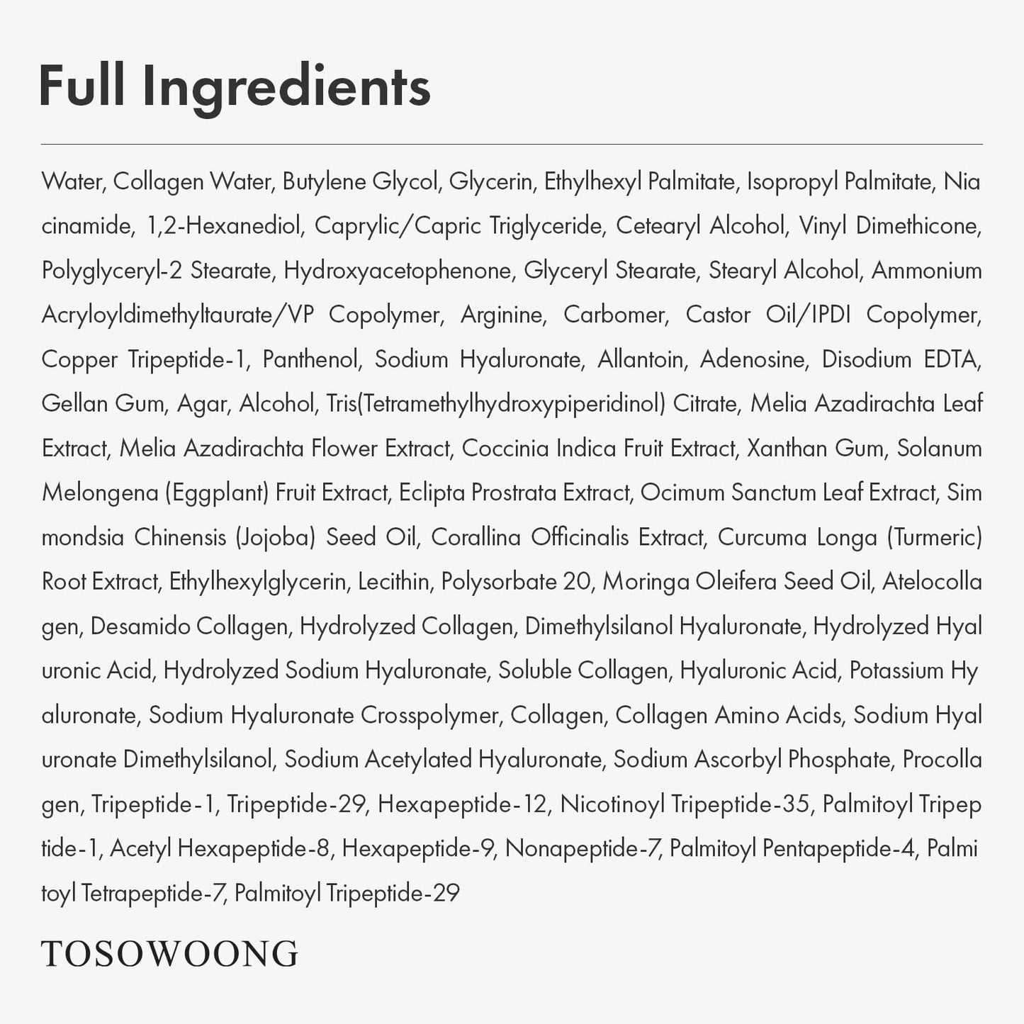TOSOWOONG Copper Peptide 12 Cream, 99% Purity Copper Tripeptide-1 (GHK-Cu), Multi-Peptide Moisturizing Cream for a Soft, Supple & Hydrated Appearance, Korean Skincare, 50ml / 1.69 fl.oz. - Available at All In One Marketplace Canada