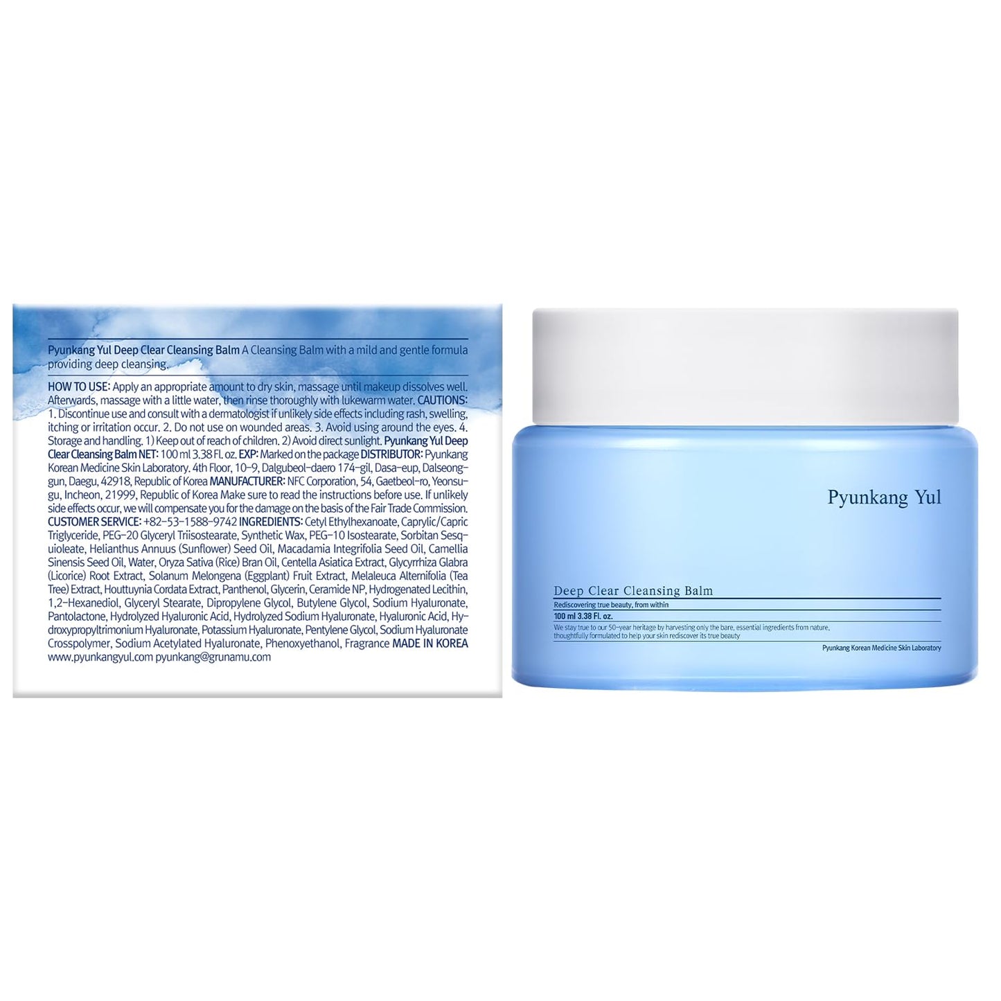 PYUNKANG YUL Deep Clear Cleansing Balm 100ml 3.38 Fl.oz. - Available at All In One Marketplace Canada