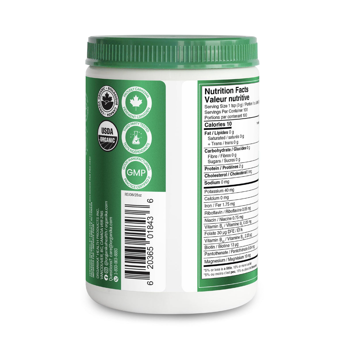 Organika Chlorella Certified Organic Powder- Broken Cell Wall for Enhanced Bioavailability, Extensive Nutrient Profile, Alkalining, Detoxify- 300g