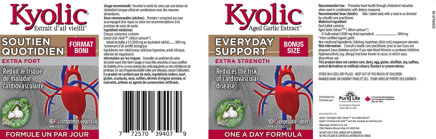 Kyolic Odourless Aged Garlic Extract - 90 Tablets Extra Strength 1000mg - Cardiovascular Supplement - Kyolic Cardiovascular Health -Garlic Extract Supplement - 90 Day-Supply - Available at All In One Marketplace Canada