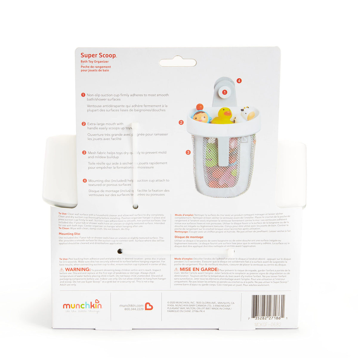 Munchkin Hanging Bath Toy Storage with Quick Drying Mesh, Grey