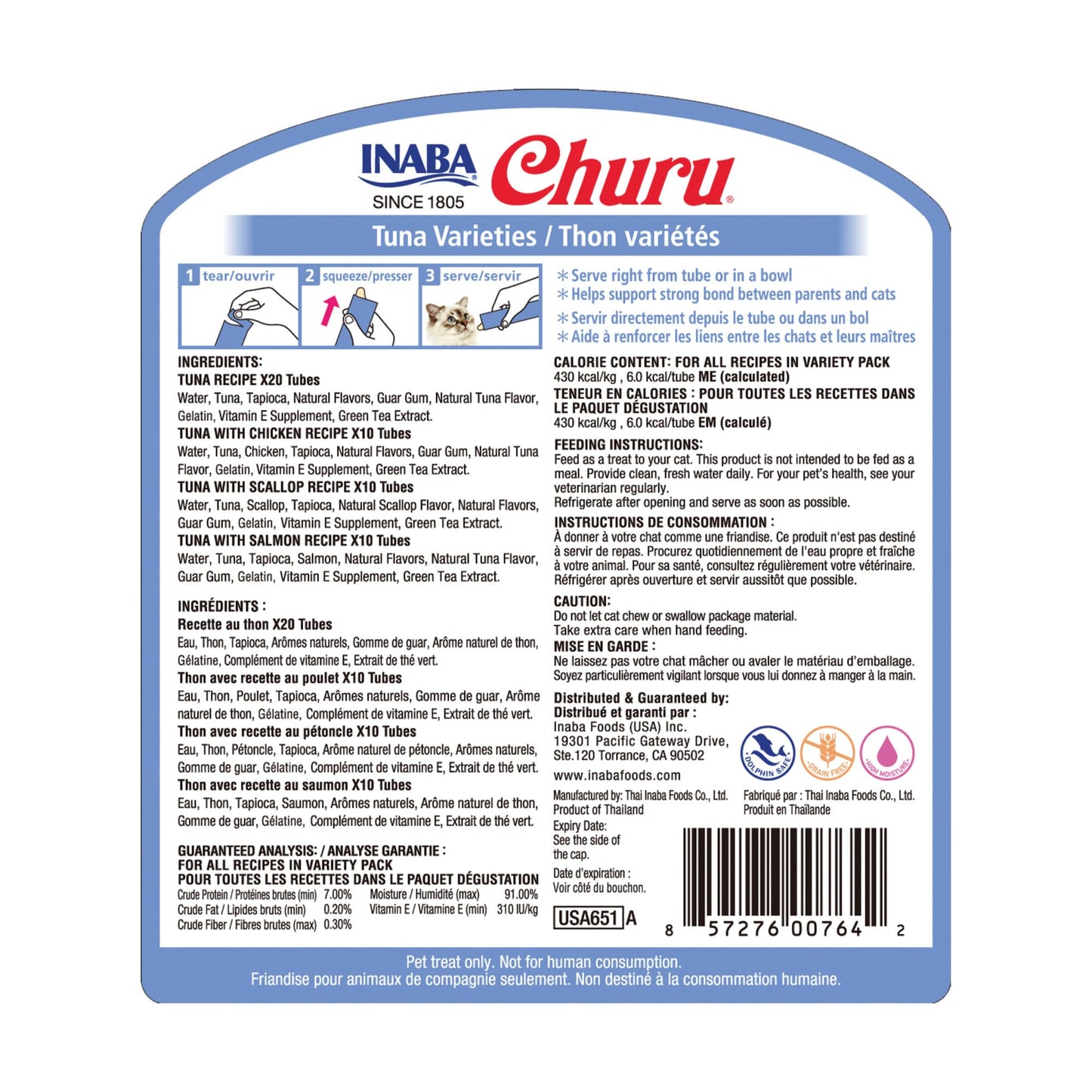 INABA Churu Cat Treats, Grain-Free, Lickable, Squeezable Creamy Purée Cat Treat/Topper with Vitamin E & Taurine, 0.5 Ounces Each Tube - 50 Tubes (Pack of 1) Tuna Variety