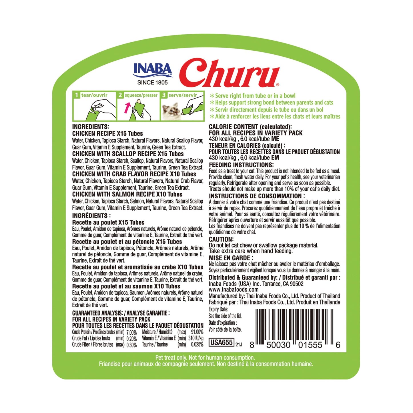 Friandises pour chats Churu d'INABA, friandises crémeuses à lécher et à presser, purée pour chats avec extrait de thé vert et taurine, 14 grammes par tube, 50 tubes, variété poulet et fruits de mer