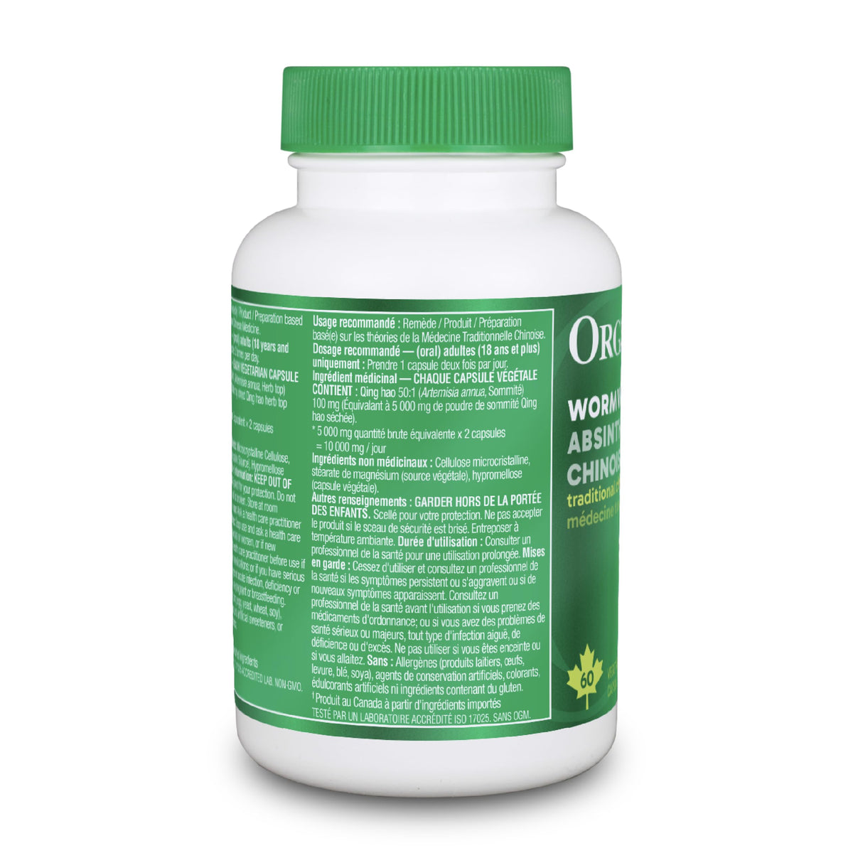 Organika Wormwood 5000mg (50:1 Extract) – Traditional Chinese Medicine Herbal Parasite Cleanse Support- Aids Digestive Balance, Immune Health & Natural Detox – 60vcaps
