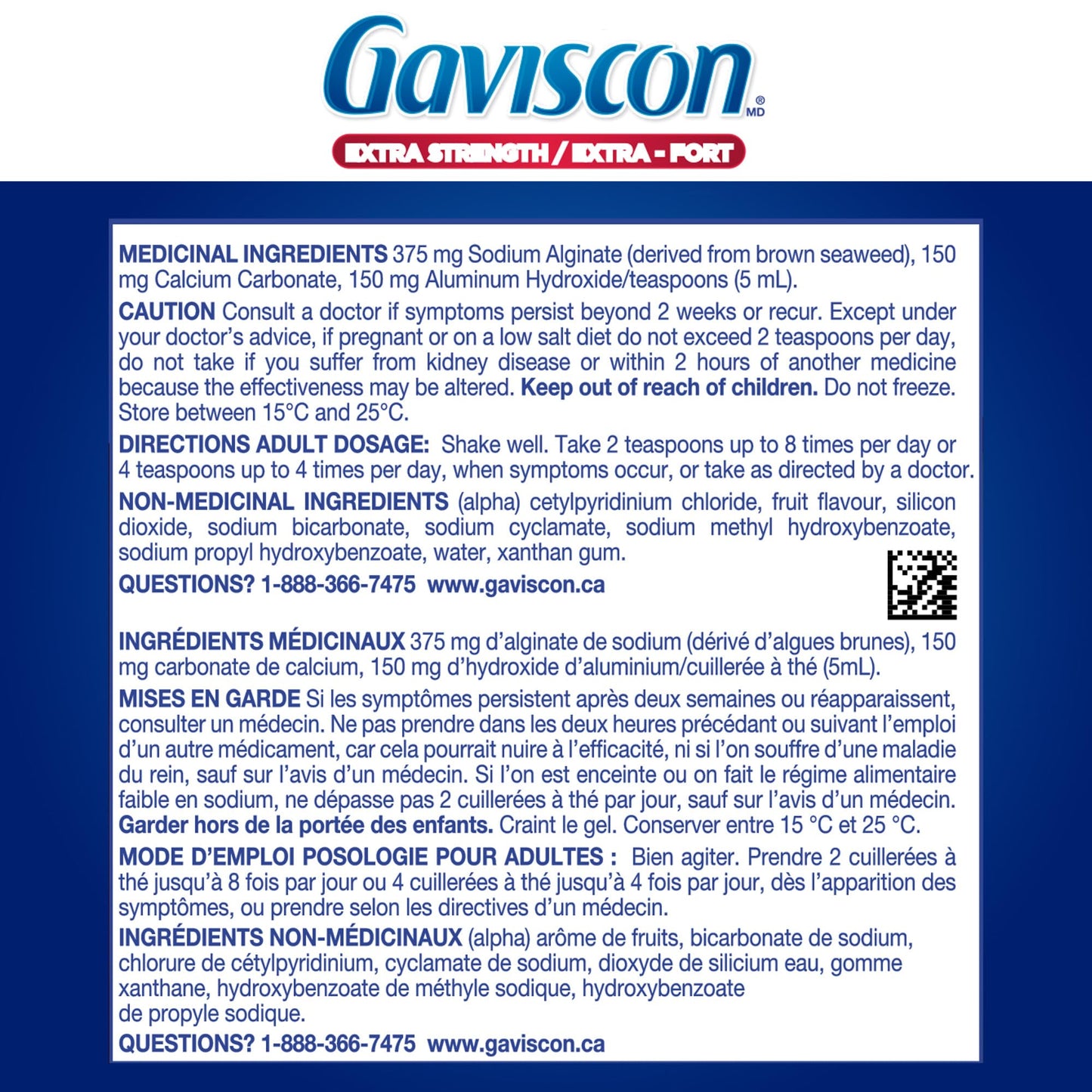 Gaviscon Liquid Extra Strength Antacid - 340 ml - Antacid Liquid for Day and Night Heartburn Relief, Acid Reflux and GERD Relief, Fruit Blend - Free of Aluminum, Lactose and Gluten Gaviscon