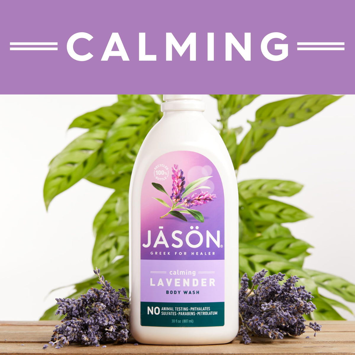 Jason Body Wash - calming lavender 887 ml, Packaging may vary