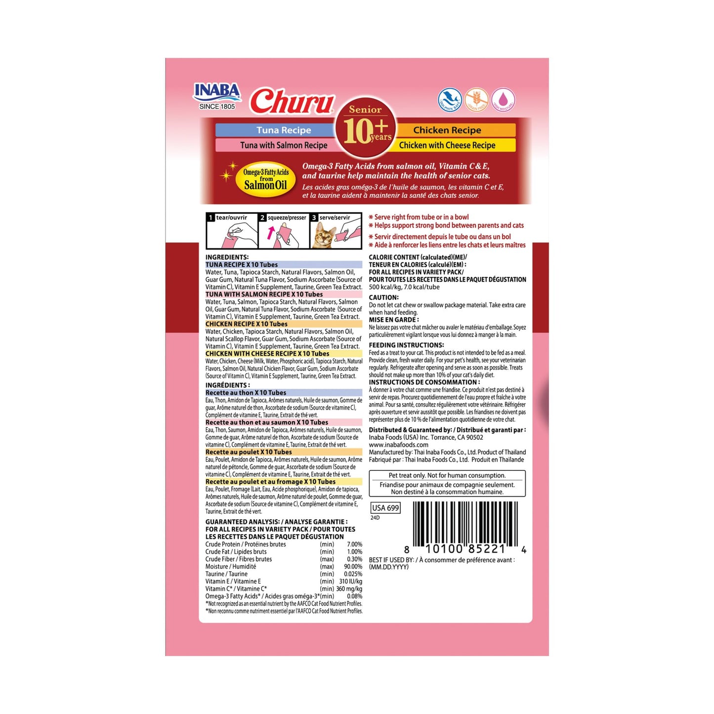 INABA Churu for Senior 10+, Creamy Lickable Cat Treats with Taurine, Vitamin E & C, 14 Grams Each, 40 Tubes, Tuna & Chicken Variety 🍁 All In One Marketplace Canada