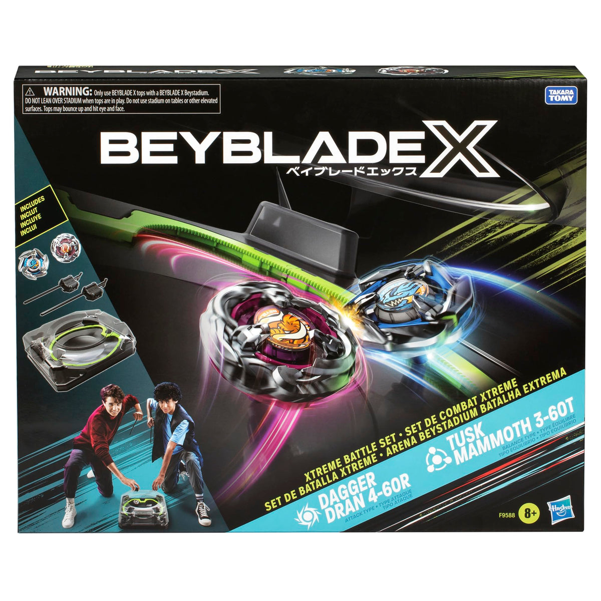 BEY BBX Xtreme Battle Set