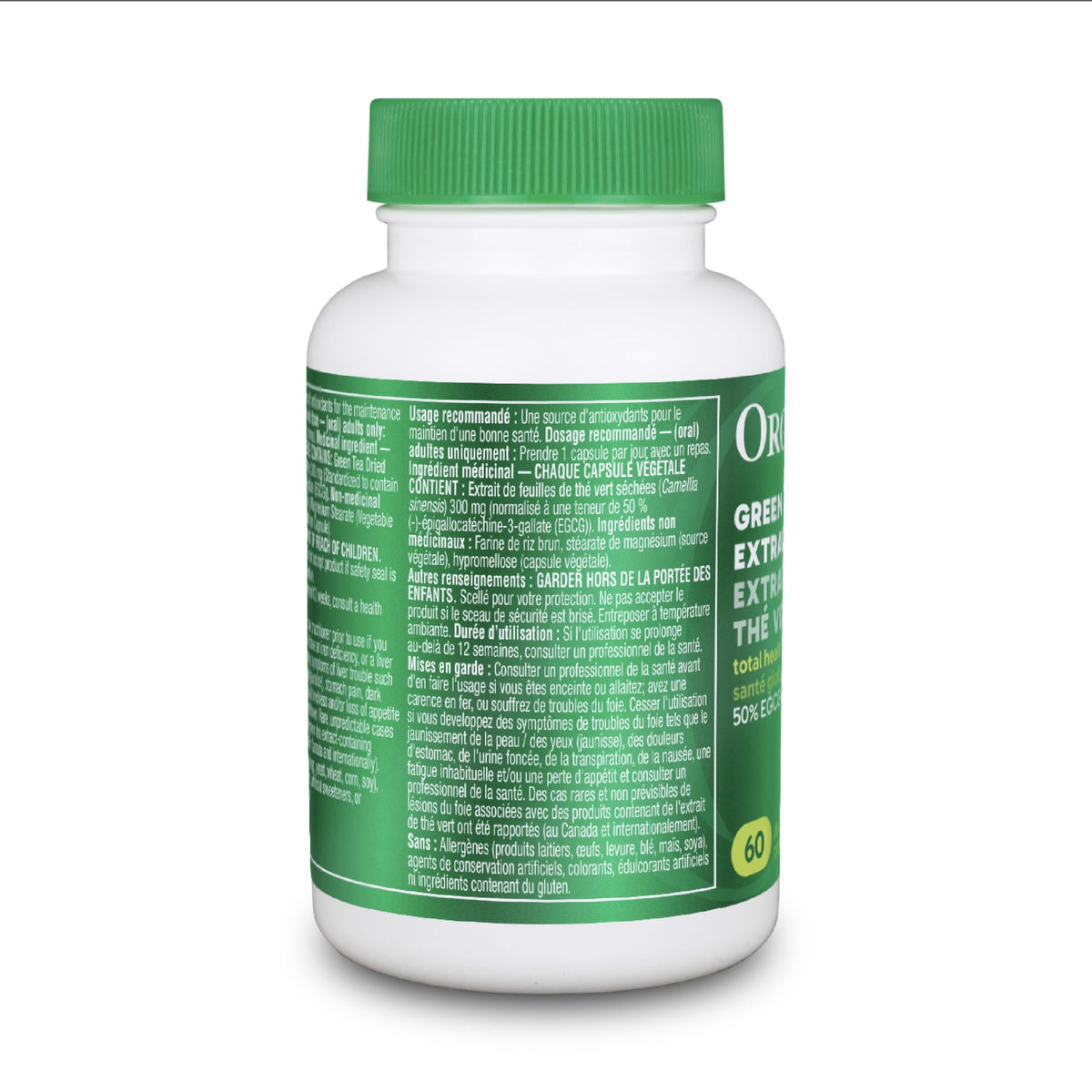 Organika Green Tea Extract 60 Vcaps