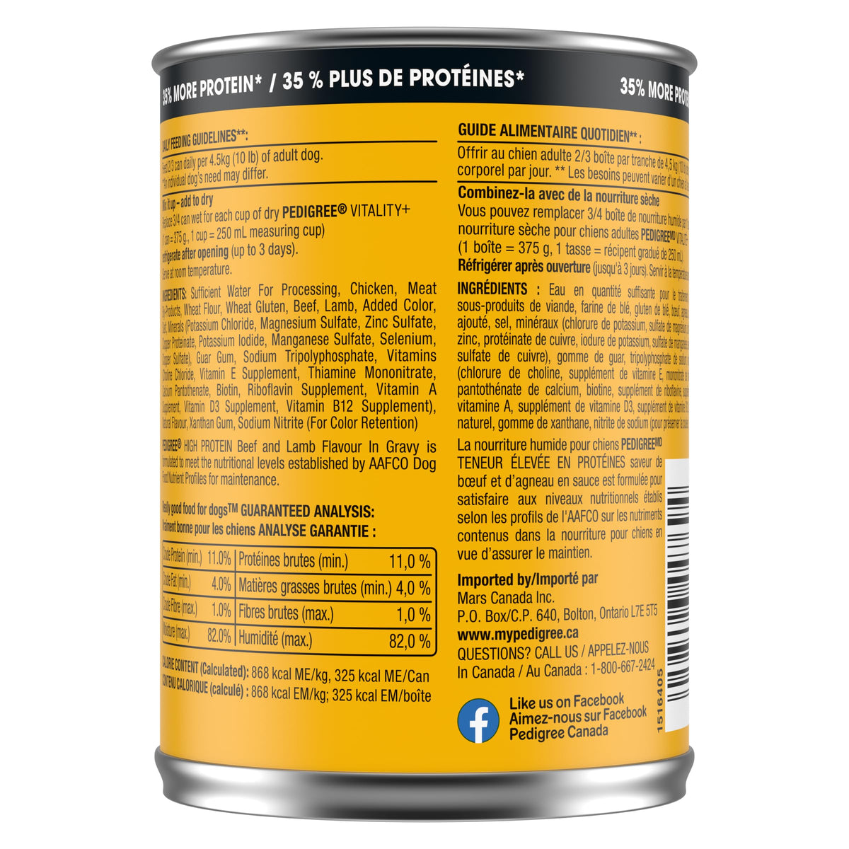 PEDIGREE High Protein Wet Dog Food, Beef & Lamb Flavour, 375g (12 pack)