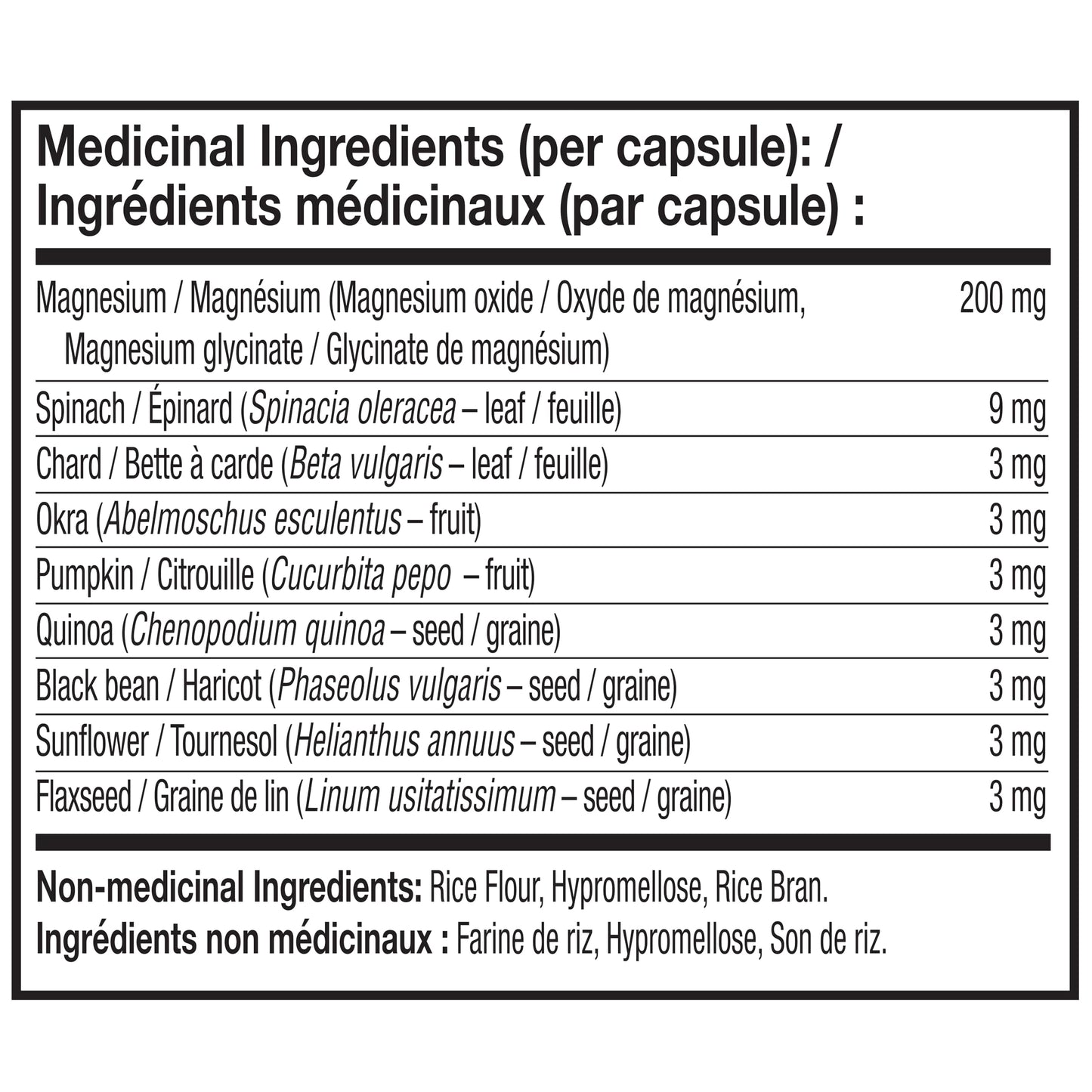 NATURELO Magnesium Glycinate Chelate Complex - 200 mg Magnesium, 120 Capsules, Support Sleep, Calm, Muscle Cramp & Stress Relief, Gluten Free, Non GMO, with Organic Vegetables - Available at All In One Marketplace Canada