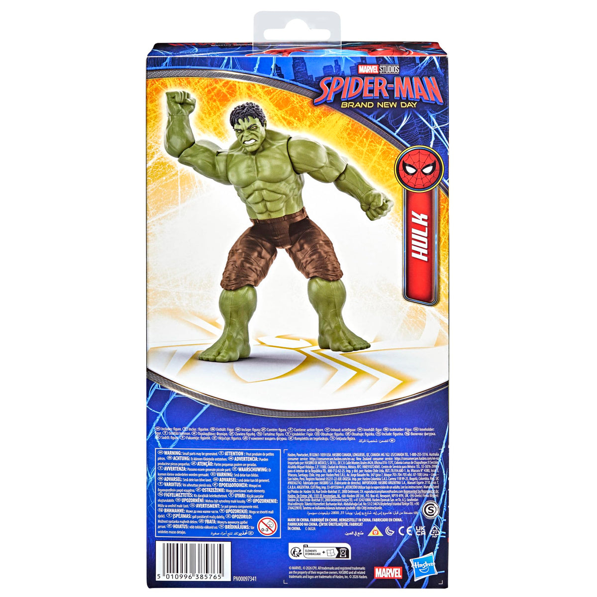 Marvel Spider-Man: Brand New Day Titan Series Hulk Action Figure, 11.7-Inches, Super Hero Toys for Kids, Ages 4+