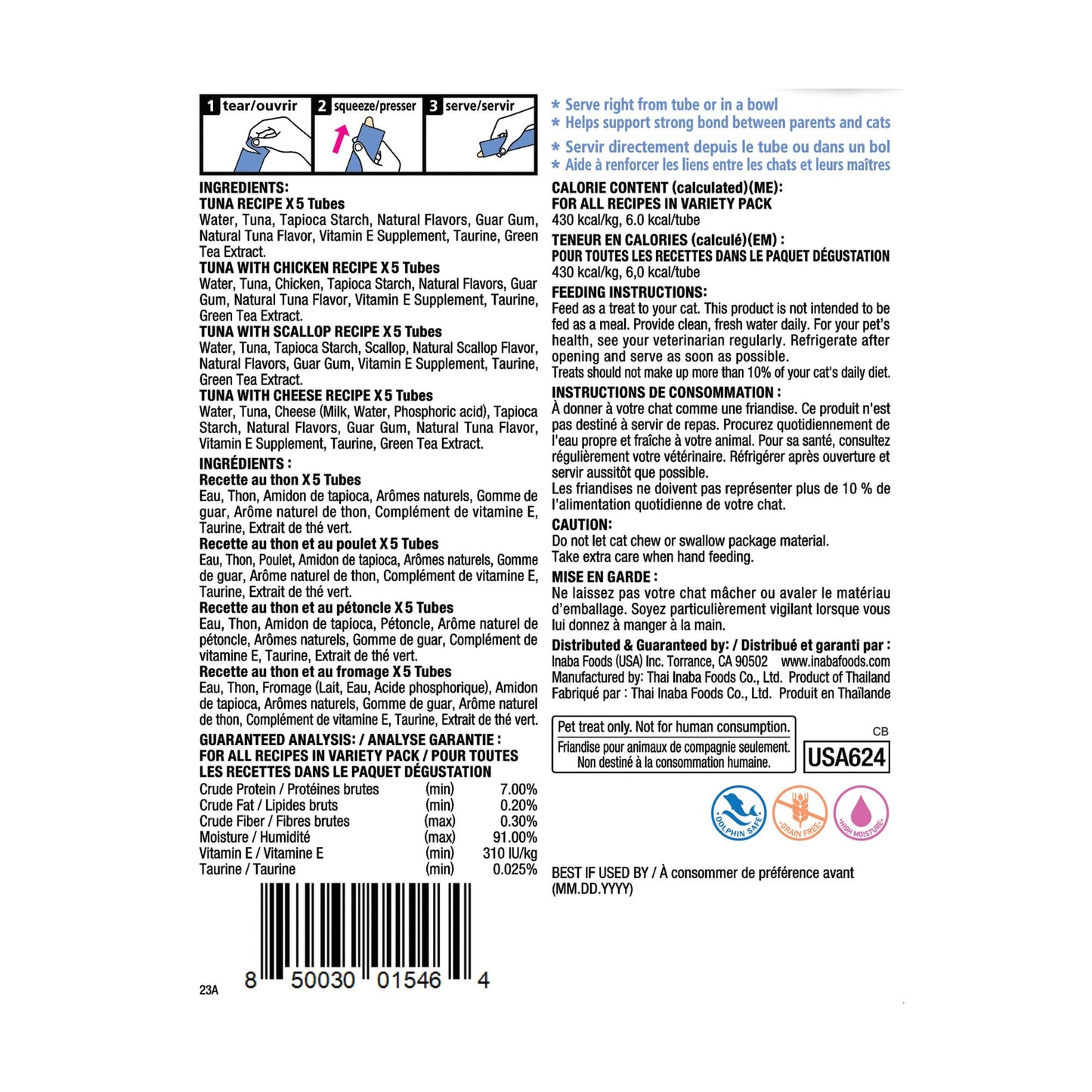 INABA Churu Cat Treats, Grain-Free, Lickable, Squeezable Creamy Purée Cat Treat/Topper with Vitamin E & Taurine, 0.5 Ounces Each Tube, 20 Tubes, Tuna Variety Box