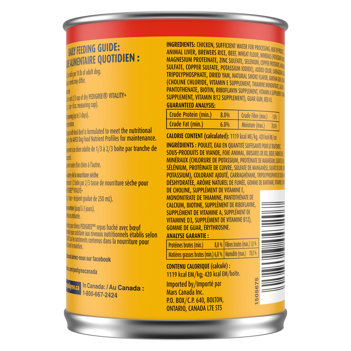 PEDIGREE Chopped Wet Dog Food Beef, 375g Can (12 Pack)