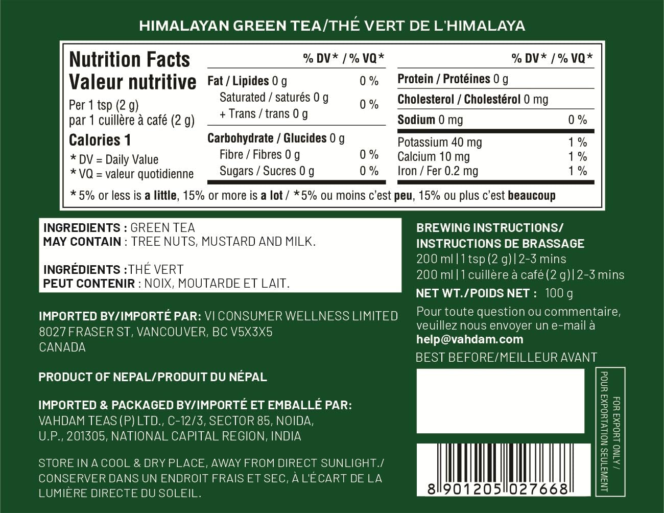 VAHDAM, Himalayan Green Tea Leaves (100g | 50+ Cups) Non GMO, Gluten Free | High Elevation Grown Green Tea Leaves From Himalayas | Pure Unblended Single Origin Green Loose Leaf Tea | Vacuum Sealed VAHDAM