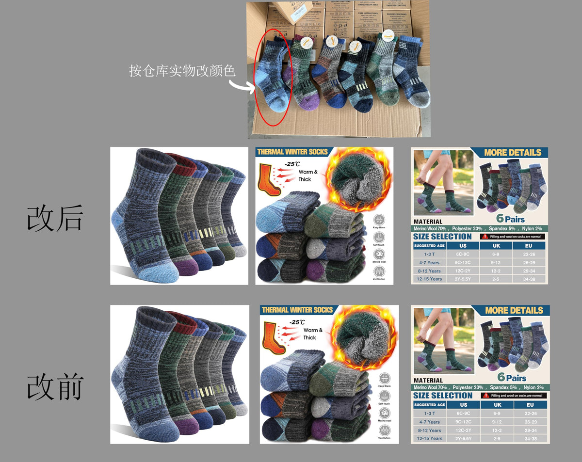 Kids Merino Wool Hiking Socks Boys Toddler Thermal Warm Thick Winter Cushioned Gifts Socks 6 Pairs Stocking Stuffers(Mixed,8-12 Years) 🍁 All In One Marketplace Canada