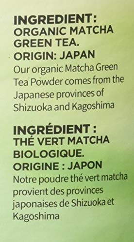 ELAN Organic Japanese Matcha Green Tea Powder – 250g | Non-GMO, Vegan & Gluten-Free