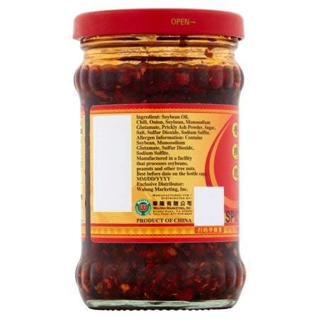 Lao Gan Ma Xiang La Cui Chili Sauce 210g – 3-Pack