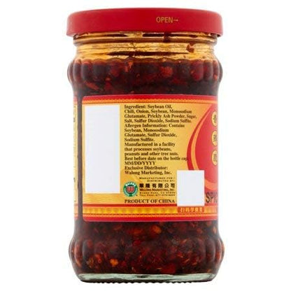 Lao Gan Ma Xiang La Cui Chili Sauce 210g – 3-Pack