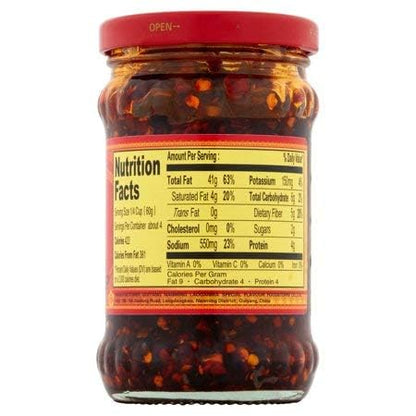 Lao Gan Ma Xiang La Cui Chili Sauce 210g – 3-Pack