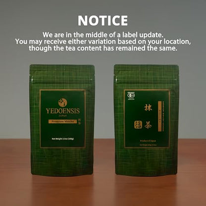 YEDOENSIS Premium Matcha - Organic Japanese Green Tea Powder, JAS Certified, Vegan & Gluten-Free (100g)