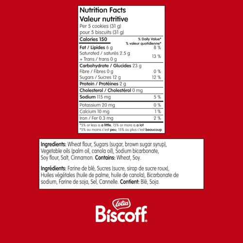 Lotus Biscoff Caramelized Biscuit Cookies - 300 Individual Packs (1875g)
