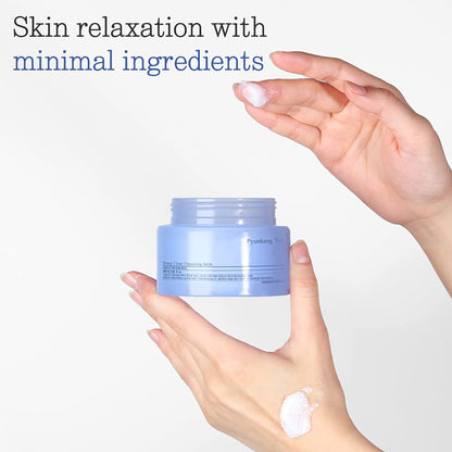 PYUNKANG YUL Deep Clear Cleansing Balm 100ml 3.38 Fl.oz. - Available at All In One Marketplace Canada