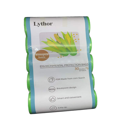 Compostable Garbage Bags, 10L (2.6 Gallon) – 150 Small Disposable Bags, PSM Starch-Based, Green – for Kitchen, Bathroom, Bedroom, Office - Available at All In One Marketplace Canada