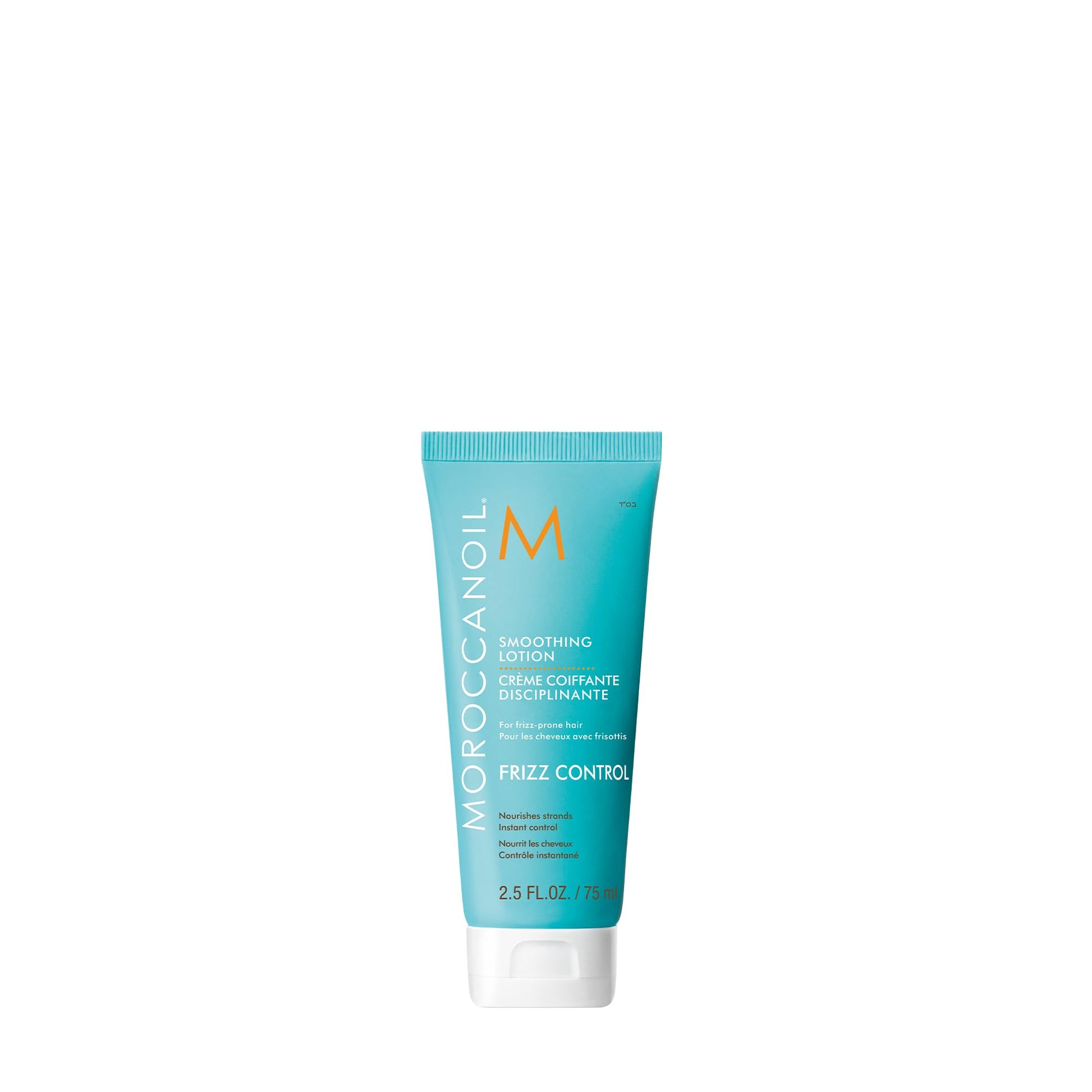 Moroccanoil Smoothing Lotion, 2.53 Fl. Oz. Moroccanoil