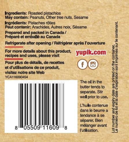 Yupik Pure Pistachio Butter – 454g Smooth Spread, Kosher & Gluten-Free, No Sugar or Additives