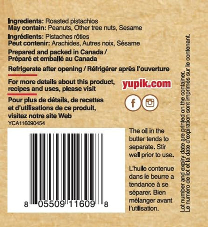 Yupik Pure Pistachio Butter – 454g Smooth Spread, Kosher & Gluten-Free, No Sugar or Additives