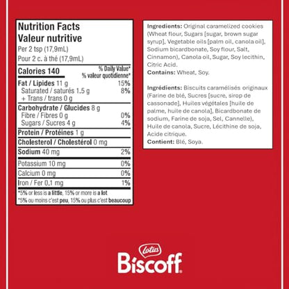 Biscoff Cookie Butter Topping - Squeeze Bottle - 1kg