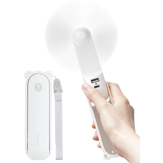 JISULIFE Hand Portable Fan with 4500 mAh Power Bank, 20-37 Hrs Runtime, Battery Operated Folding Pocket Fan, 3 Speeds, Enhanced Airflow, Rechargeable Quiet Mini Fan for Home, Outdoor-White