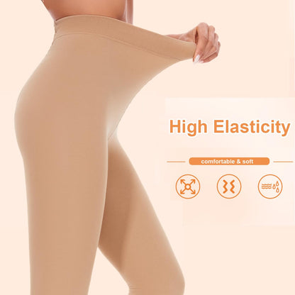 DUCMODA Fleece Lined Tights for Women, Warm Thermal Winter Pantyhose, Soft Opaque Thick Leggings-Beige-S-M 🍁 All In One Marketplace Canada