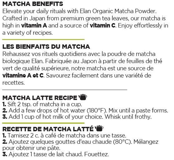 ELAN Organic Japanese Matcha Green Tea Powder – 250g | Non-GMO, Vegan & Gluten-Free