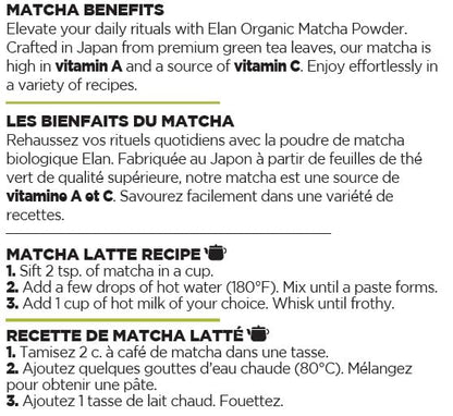 ELAN Organic Japanese Matcha Green Tea Powder – 250g | Non-GMO, Vegan & Gluten-Free