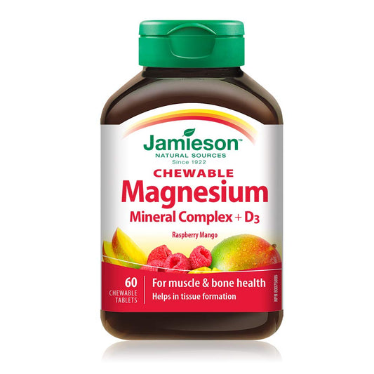 Jamieson Chewable Magnesium Mineral Complex Raspberry Mango Flavour, with 800 IU Vitamin and 140 mg Magnesium, 12 Essential Minerals, Supports Muscle and Bone Health, Gluten-Free, 60 Count - Available at All In One Marketplace Canada