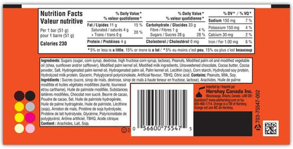 REESE'S + Nougat Peanut Butter Candy Bar, 51g (18-Pack)