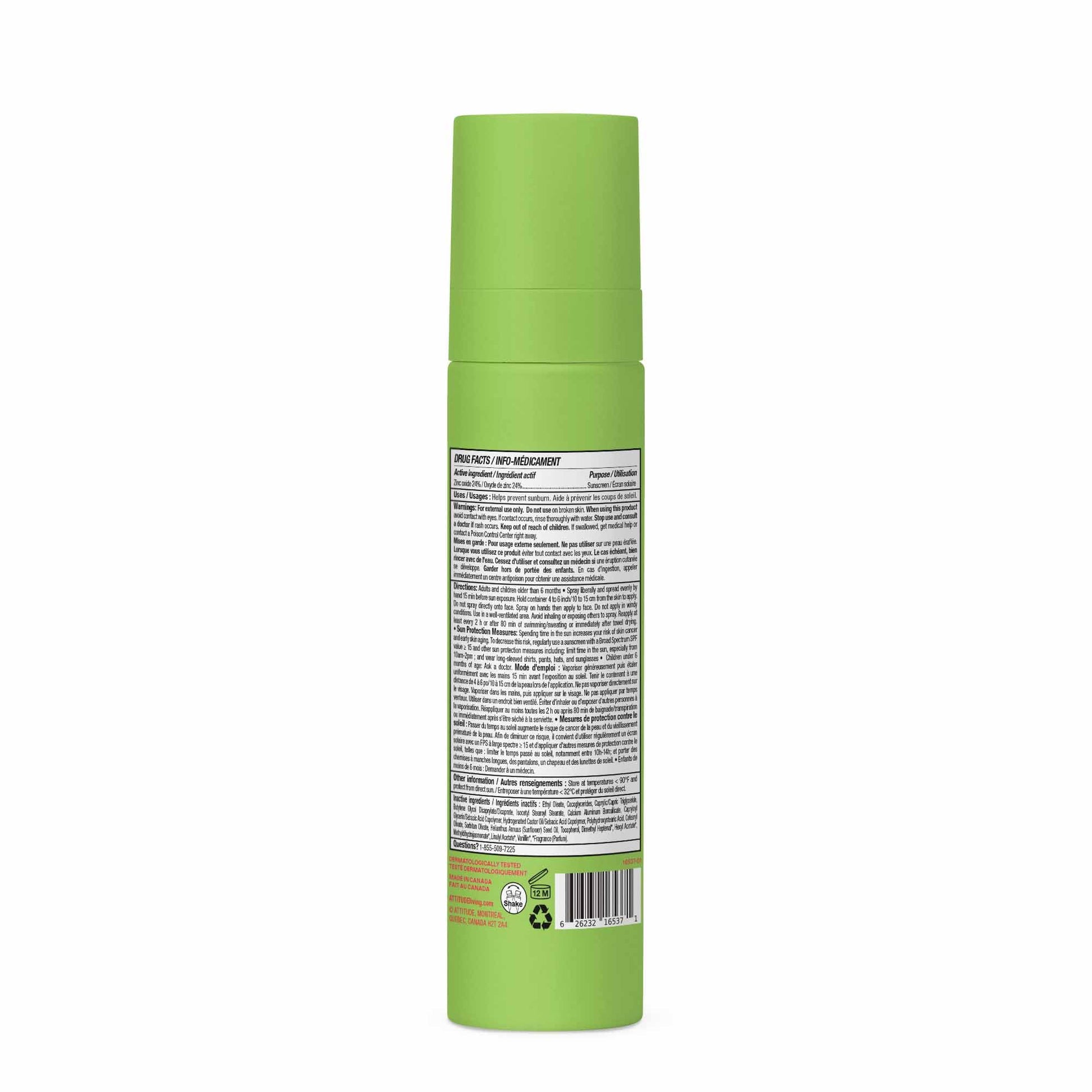 ATTITUDE Kids Mineral Sunscreen Lightweight Lotion SPF 50, Broad Spectrum Zinc Oxide, EWG Verified, Non-Nano, Water-Resistant 80 Minutes, Non-Greasy for Face & Body, Vegan, Watermelon & Coco Scent, 80 grams - Available at All In One Marketplace Canada