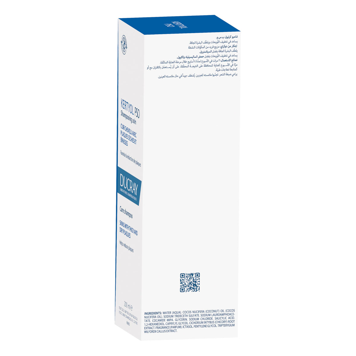 Ducray Kertyol PSO medicated scalp shampoo for plaques, 200ml